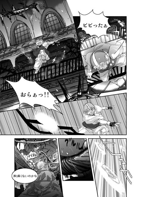 09