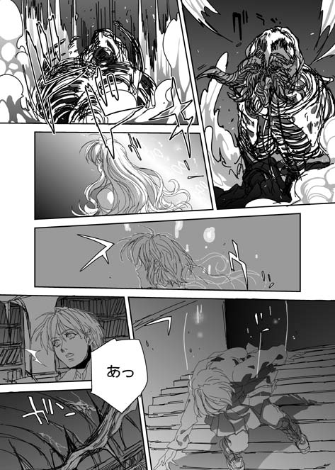 31