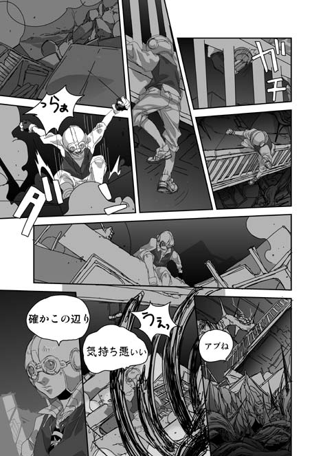 35